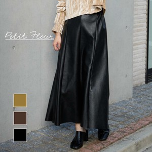 Skirt Faux Leather [2024 A/W NEW]