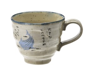 Mug Made in Japan