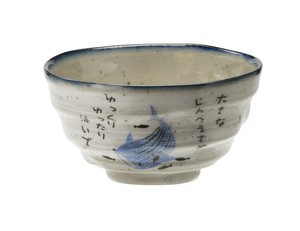 【日本製】おふけ甚兵衛　茶碗　箱入り　夏　海　空　ボウル　ジンベエザメ　ジンベイザメ
