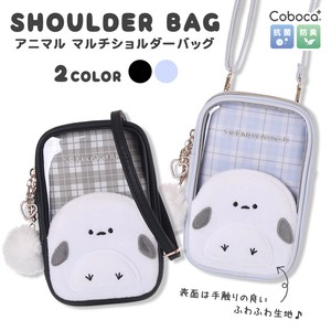 Shoulder Bag Crossbody Shimaenaga Synthetic Leather Cat [2024 NEW]