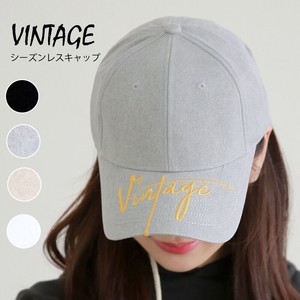 Baseball Cap Design Front Summer Cotton Unisex