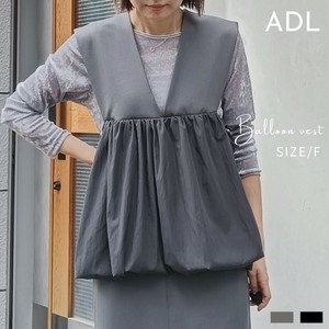 Vest Front/Rear 2-way