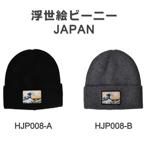 浮世絵 ビーニー Japan