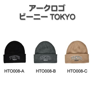 アークロゴ ビーニー  TOKYO
