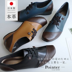 Low-top Sneakers Ladies fashion Genuine leather Casual Made in Japan