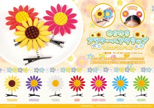 ゆらゆらフラワーヘアクリップ