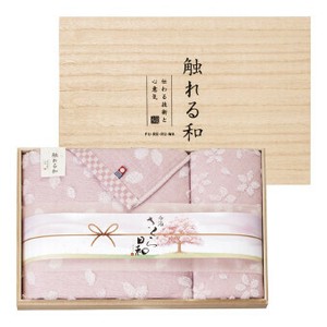 <テキスタイル>触れる和 さくら日和（宴） 木箱入り今治タオルセット　(FK-7040)
