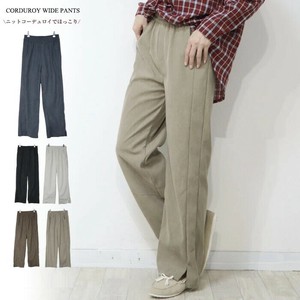 Full-Length Pant Corduroy