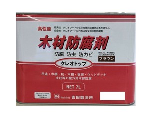 吉田製油所　クレオトップ(ブラウン)　7L