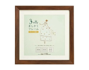 3WAYましかくフレーム 15角 ブラウン 106-210