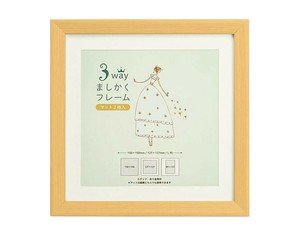 3WAYましかくフレーム 15角 ナチュラル 106-211