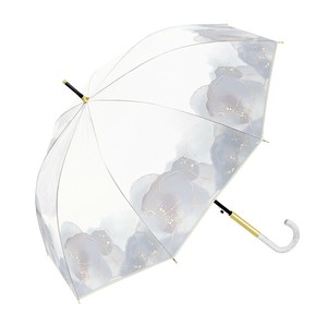 Umbrella Umbrella