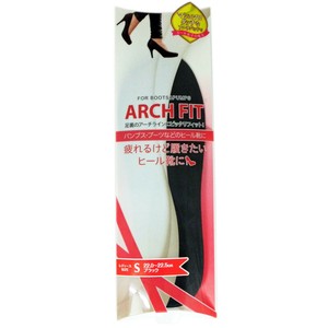荒川産業 アーチフィット S(22.0〜22.5cm)、ブラック