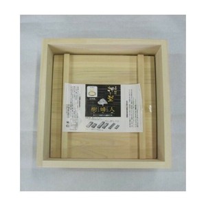 市原木工所 樹婦人 桧 押し寿司器 箱寿司 10号 041254