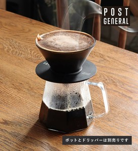 コーヒードリッパー / コーヒーガラスポット450ml POST GENERAL / ポストジェネラル