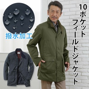 Jacket Pocket Men's