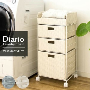 Drying Rack/Storage