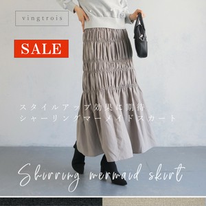 Skirt Ladies fashion Shirring Mermaid Skirt