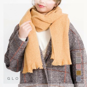 Stole Ladies fashion Fringe Stole MIX