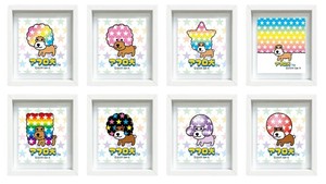 Magnet/Pin 8-pcs
