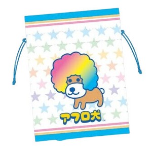 アフロ犬　豆巾着