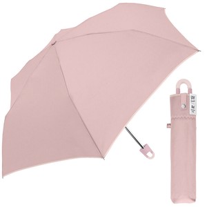 All-weather Umbrella All-weather