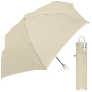 All-weather Umbrella All-weather
