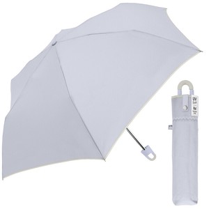 All-weather Umbrella All-weather