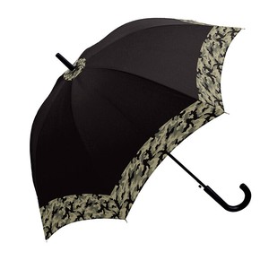 Umbrella