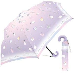 Umbrella PU Ghost