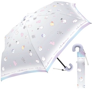 Umbrella Ghost
