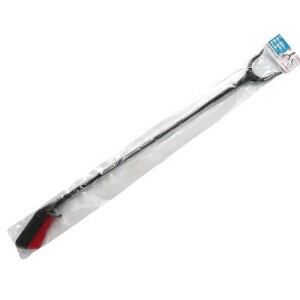 Daily Necessity Item