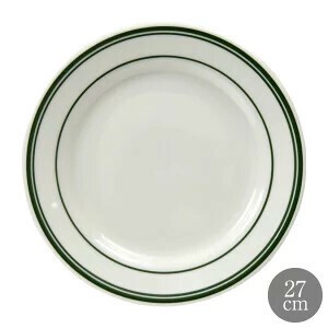 Main Plate Green 27cm