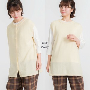 Sweater/Knitwear 2-way