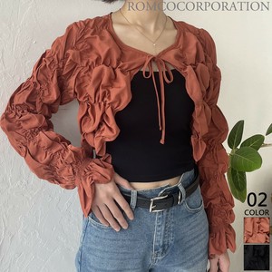 Bolero Jacket [2024 NEW]