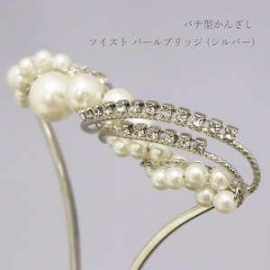 髪飾り バチ型かんざし 金属 ツイストパールブリッジ シルバー