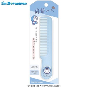 Comb/Hair Brush Doraemon with Mascot