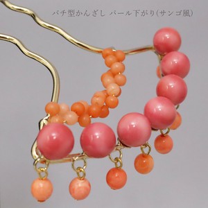 髪飾り バチ型かんざし 珊瑚風ブラ ゴールド