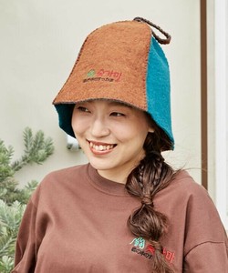 Felt Hat Sauna Hat Amina