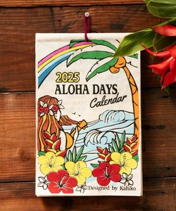 Planner/Diary 2025 Calender Aloha
