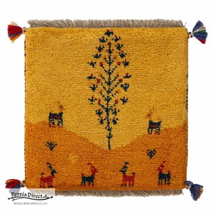 ギャッベ　HAJI作　ペルシャ　イラン　オーガニックウール　絨毯　ラグ　座布団　41×41cm　MSH15447_YE