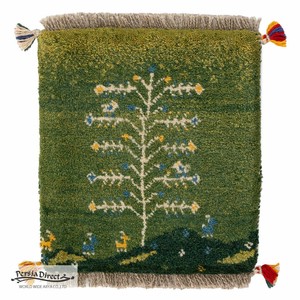 ギャッベ　HAJI作　ペルシャ　イラン　オーガニックウール　絨毯　ラグ　座布団　38×42cm　MSH15392_GR