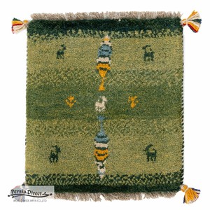 ギャッベ　HAJI作　ペルシャ　イラン　オーガニックウール　絨毯　ラグ　座布団　37×40cm　MSH15399_GR