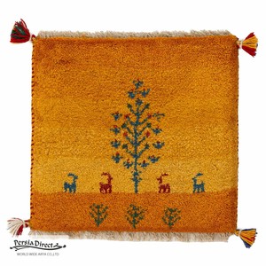 ギャッベ　HAJI作　ペルシャ　イラン　オーガニックウール　絨毯　ラグ　座布団　42×40cm　MSH15458_YE