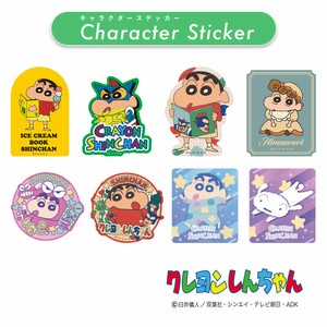 キャラクターステッカー"クレヨンしんちゃん"