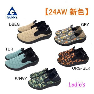 【24AW新色】GERRY 難燃加工 モックシューズ 高反発もちもちインソール GR-5550