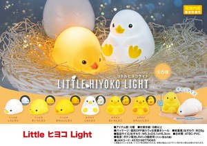 Little　ヒヨコ　Light