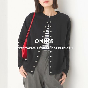 Cardigan Lined Sweatshirt