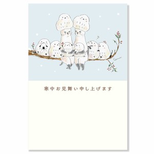 寒中見舞いはがき3枚入　シマエナガにゃんこ　KK-302