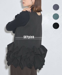 WEB限定特別価格】バックジップパールデザインナイロン切替ドッキングワンピース SKYpink東京の商品ページ｜卸・仕入れサイト【スーパーデリバリー】